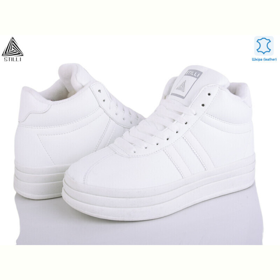 Кроссовки STILLI Group HB960-10 шкіра