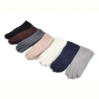 Перчатки RuBi D24003-3 mix-old