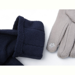 Перчатки RuBi D24003-3 mix-old