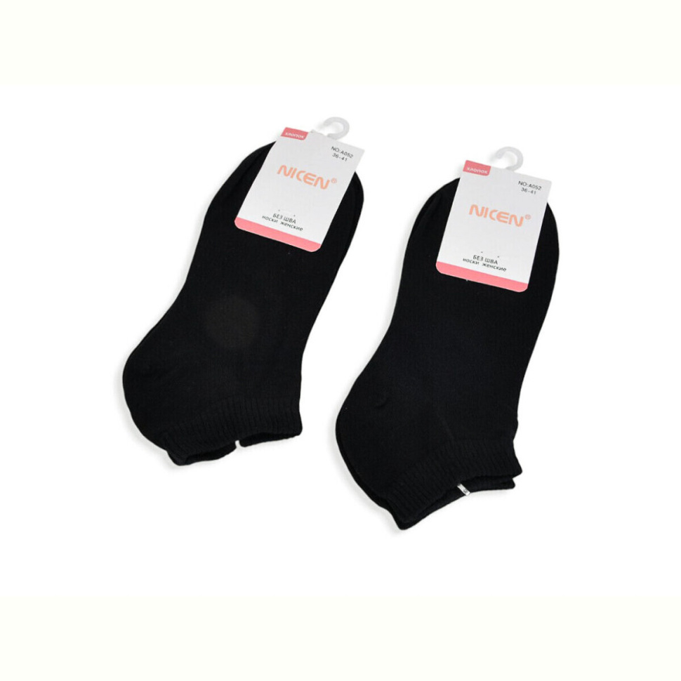 Носки Textile T313 black