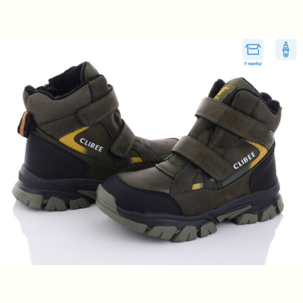 Ботинки Цветик HB376 army-green-yellow
