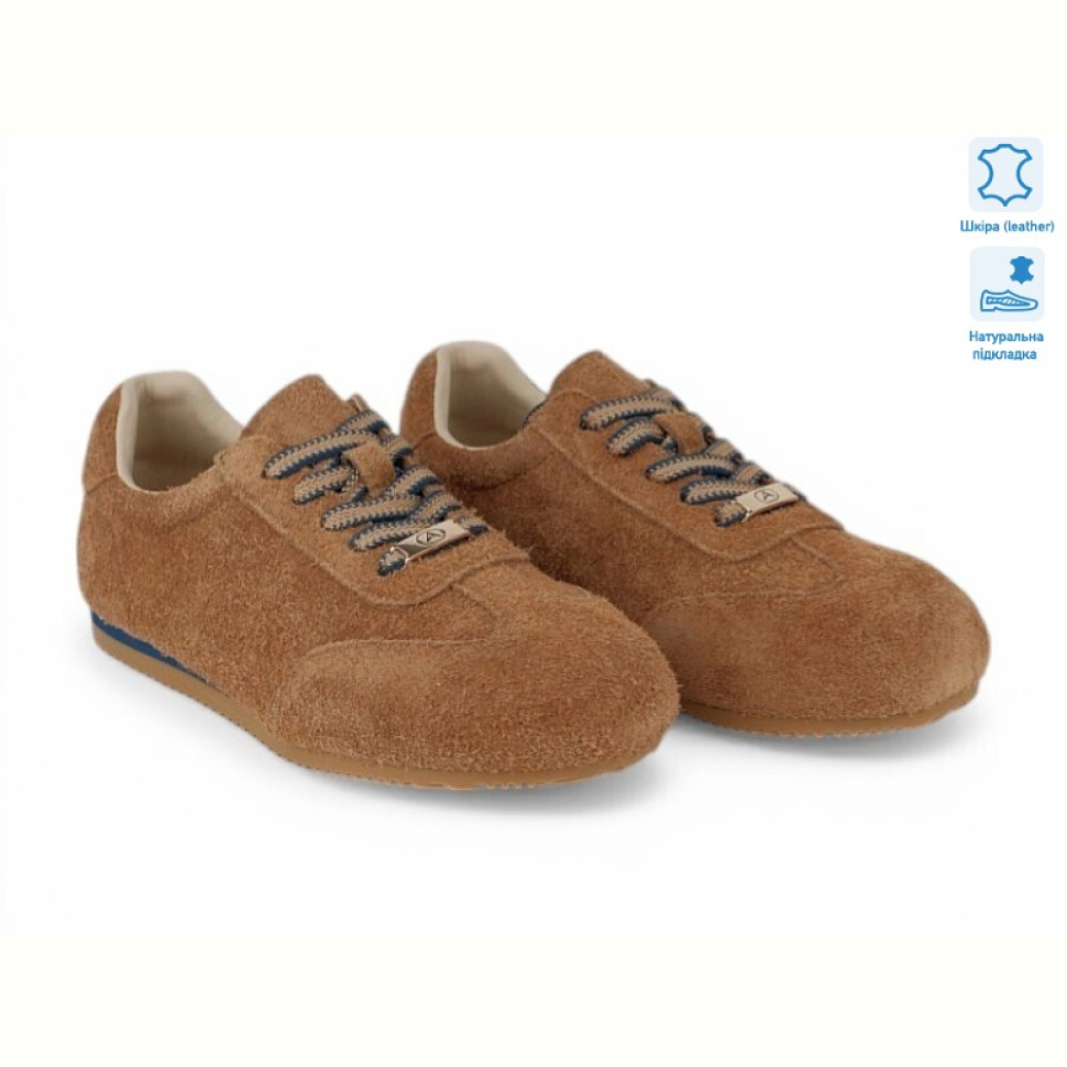 Кроссовки Allshoes 210251