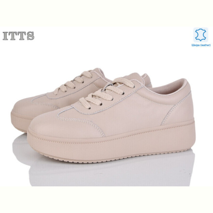Кроссовки ITTS K696-4