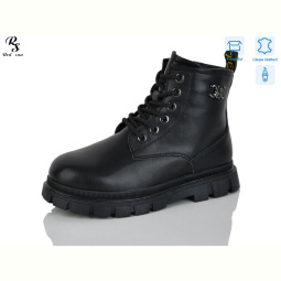 Ботинки Red Sun B110