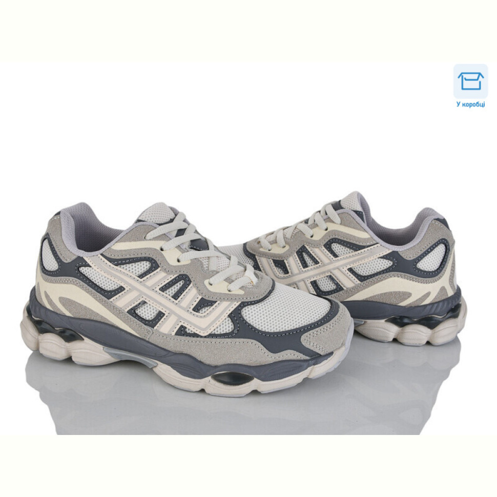 Кроссовки Happy 188-7