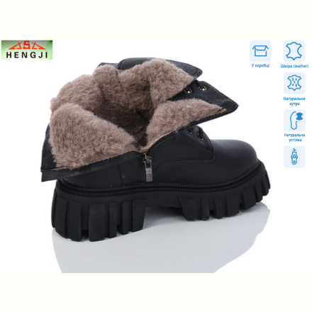 Ботинки HENGJI-ELENA M522