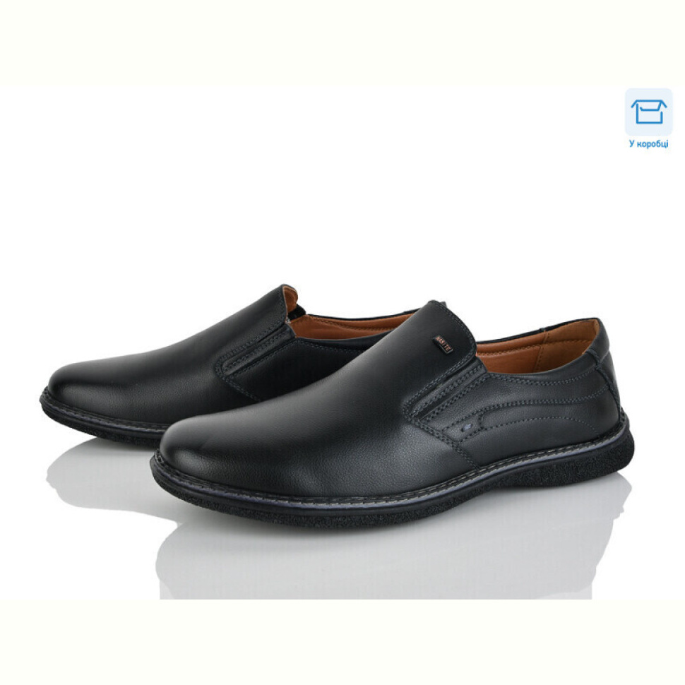 Туфли Nasite D93-5C