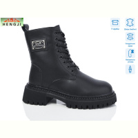Ботинки HENGJI-ELENA M059