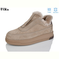 Угги Vika F624-52