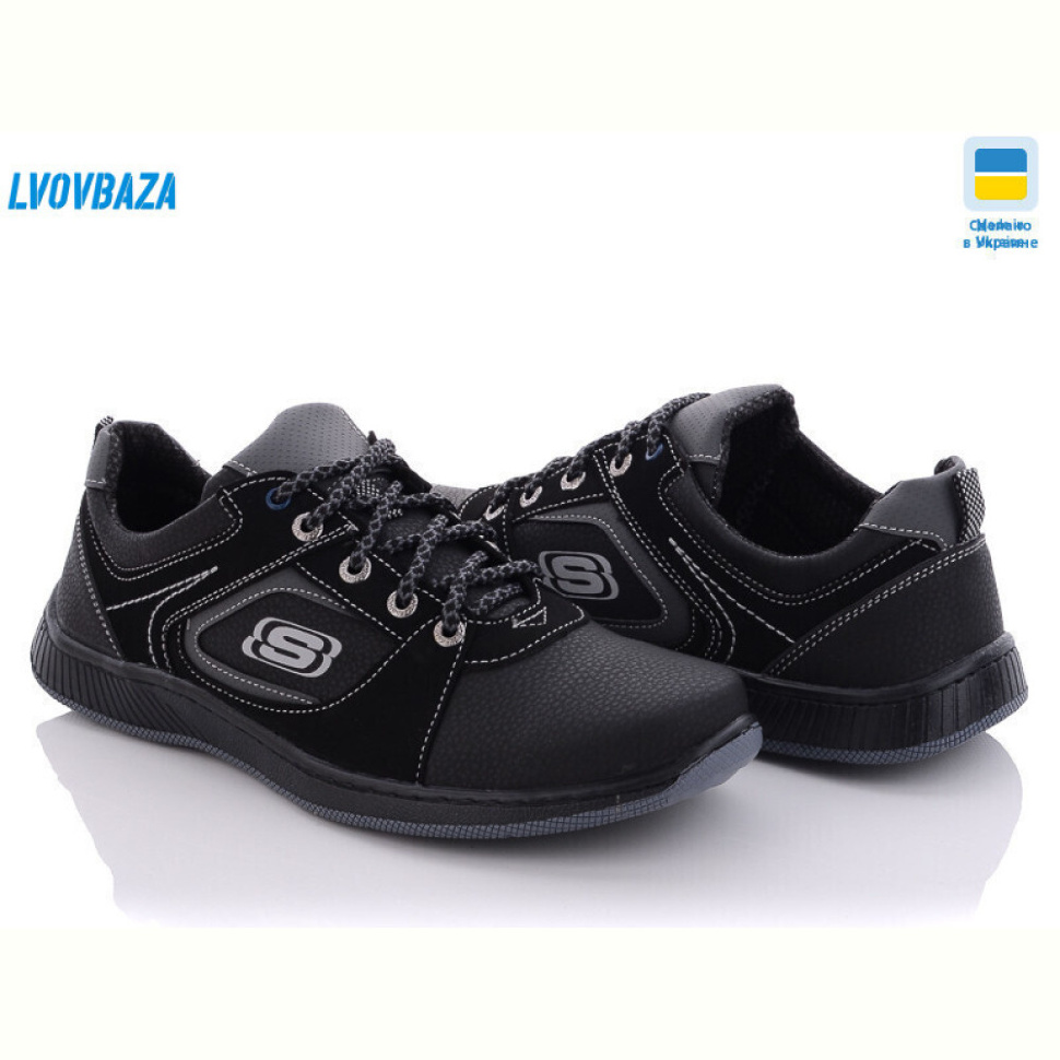Кроссовки Lvovbaza Yulius 87-3