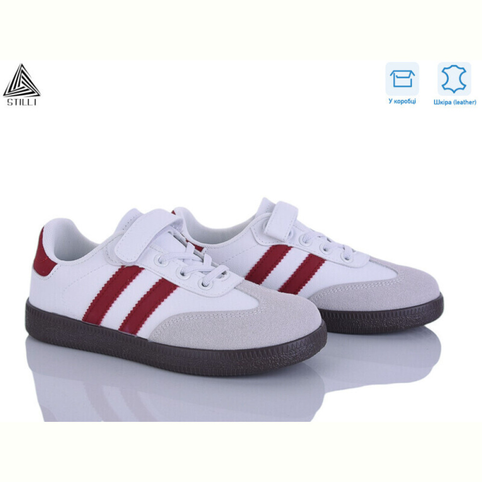 Кроссовки STILLI KIDS XT380-12 шкіра