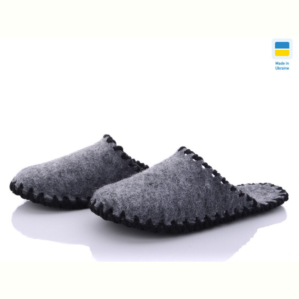 Тапки Active 294 серый