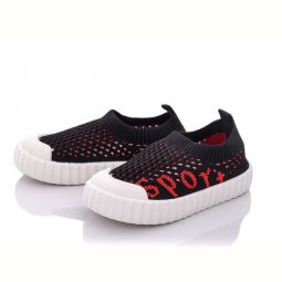 Кроссовки Alemy Kids MB5500M