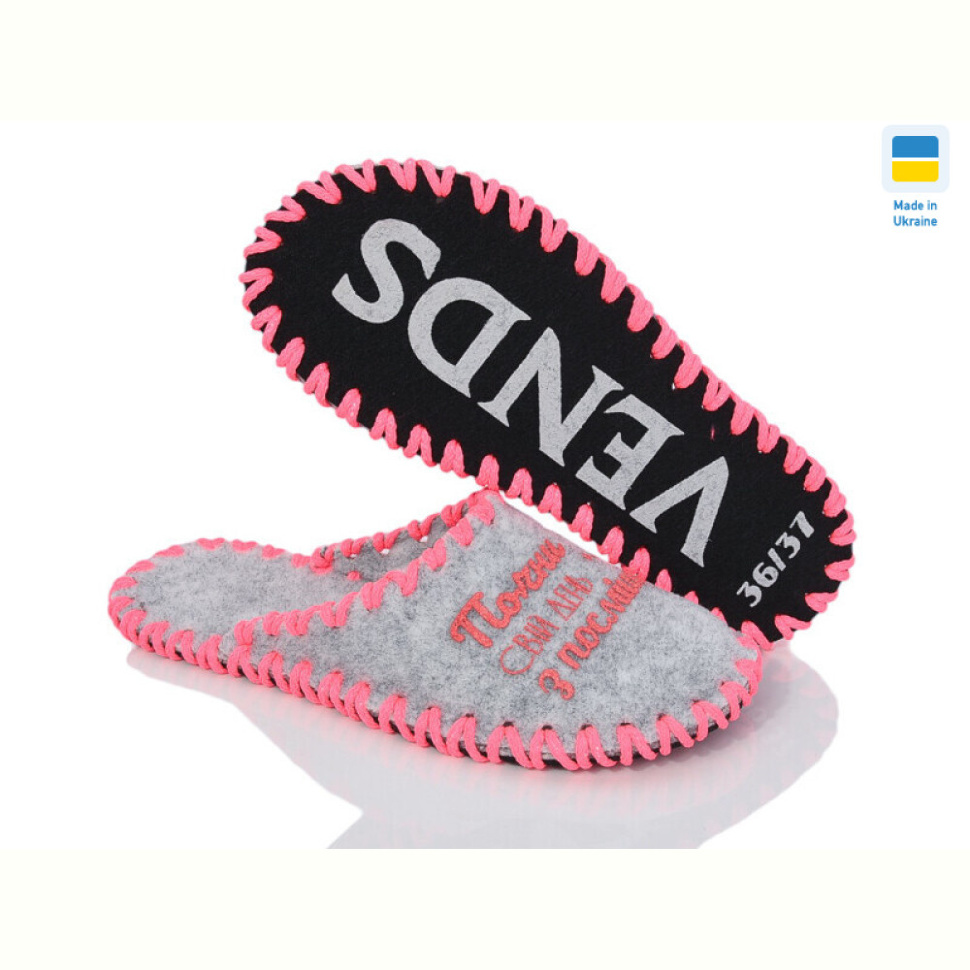 Тапки Active 183W сірий Тапки Active 183W сірий