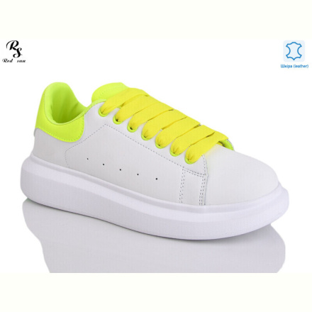 Кроссовки Red Sun F205