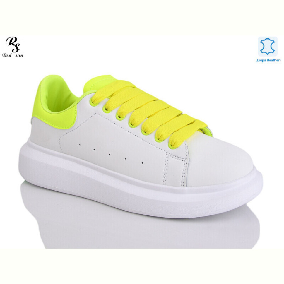 Кроссовки Red Sun F205