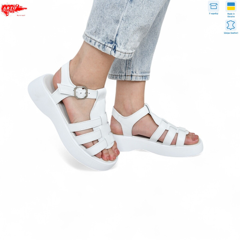 Босоножки ARTO 178 білий к. Босоножки ARTO 178 білий к.
