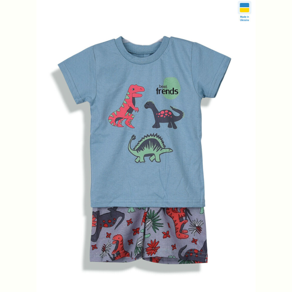 Костюм Kir15 221282 зелений