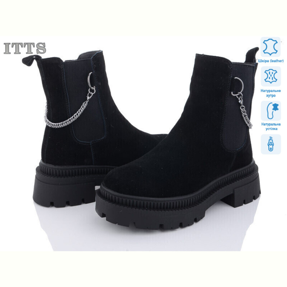 Ботинки ITTS AK717-1