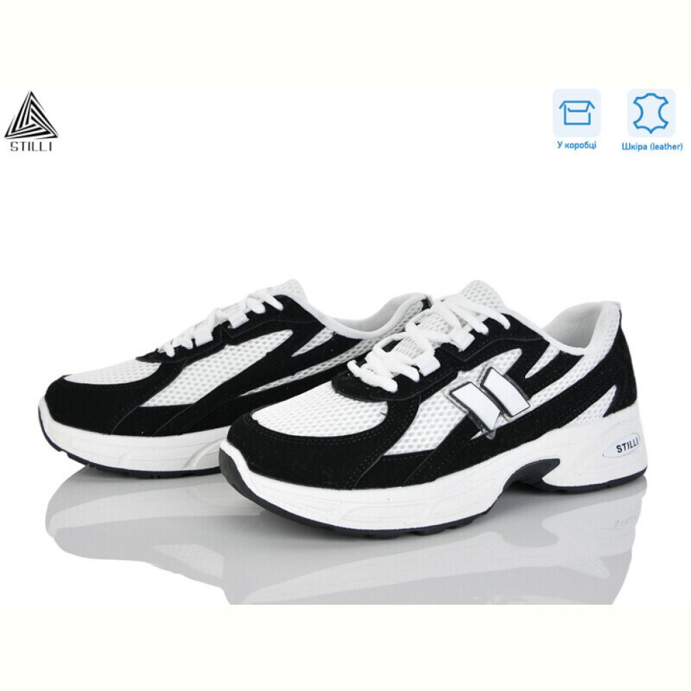 Кроссовки STILLI Group N380-7 шкіра
