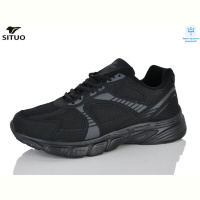 Кроссовки Situo 9710-1
