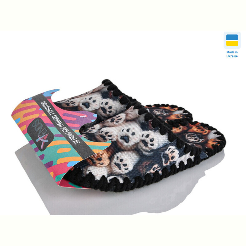 Тапки Active 0918 корич