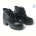 Ботинки Allshoes 174302