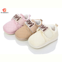 Кроссовки SCARRHETT B2 mix