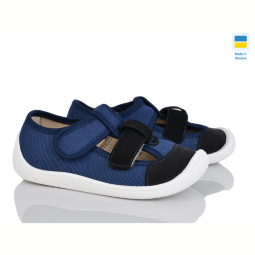 Тапки Weestep-Ukraine 703-001