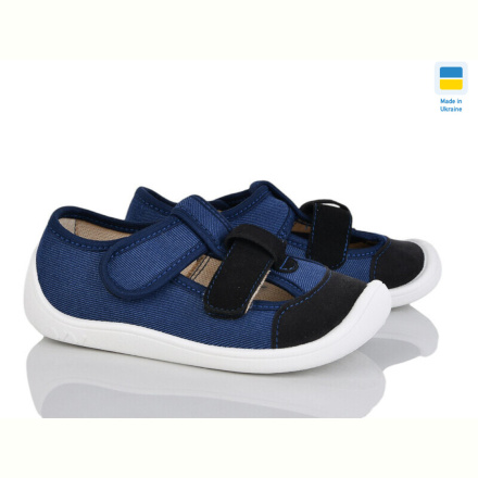 Тапки Weestep-Ukraine 703-001