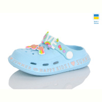 Кроксы Lot Shoes N005 св.бірюзовий