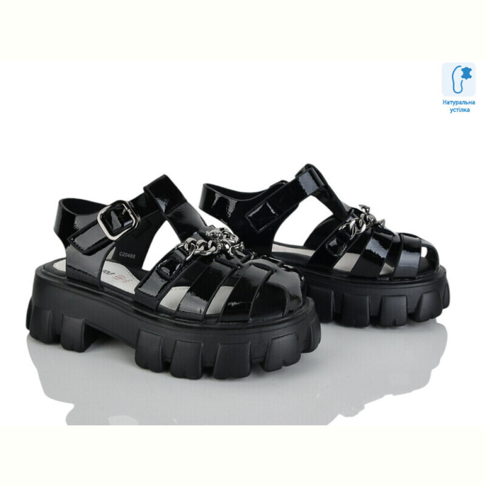 Босоножки Xifa kids XF01-C20488-30 Босоножки Xifa kids XF01-C20488-30