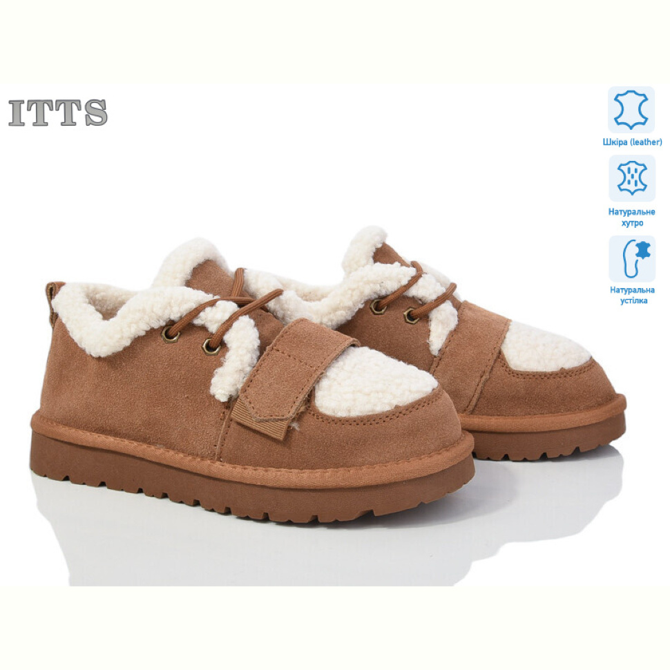 Угги ITTS BB01-20