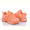 Кроссовки SANLIN ABL2057B orange