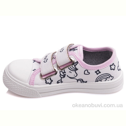 Кеды Prime-Opt Weestep R107850358-WS