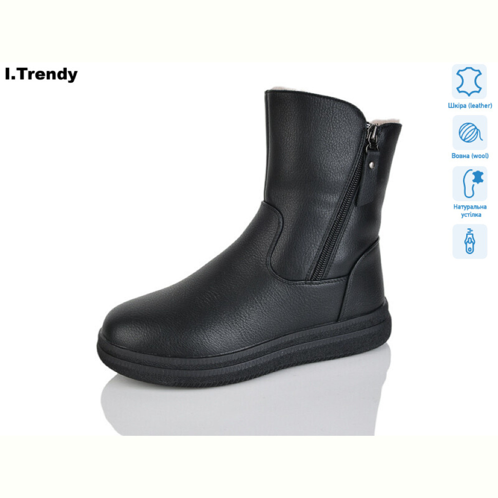 Ботинки Trendy DH3353-1