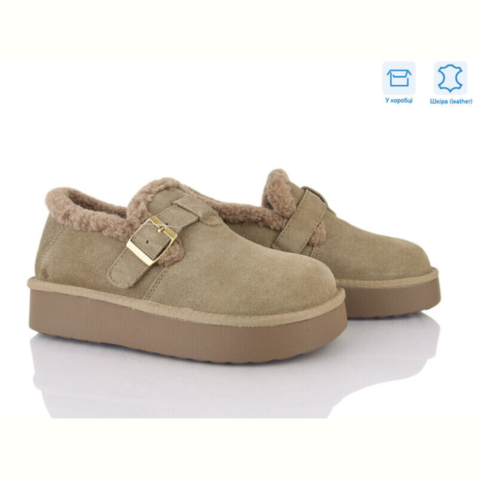 Угги Love-L&M-ZDW XD107-5