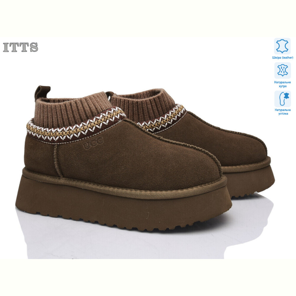 Угги ITTS F282-35