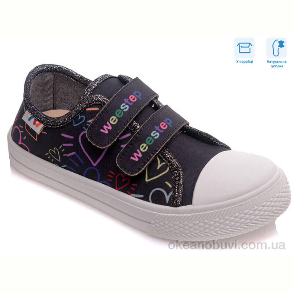 Кеды Weestep R107850275