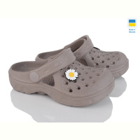 Кроксы Golden Lion 327 т.бежевий