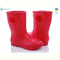 Сапоги из пены CROSSOPT 116604