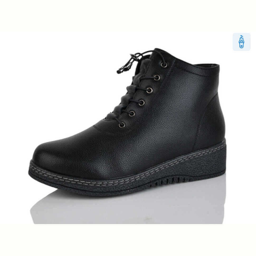 Ботинки Leguzaza 681