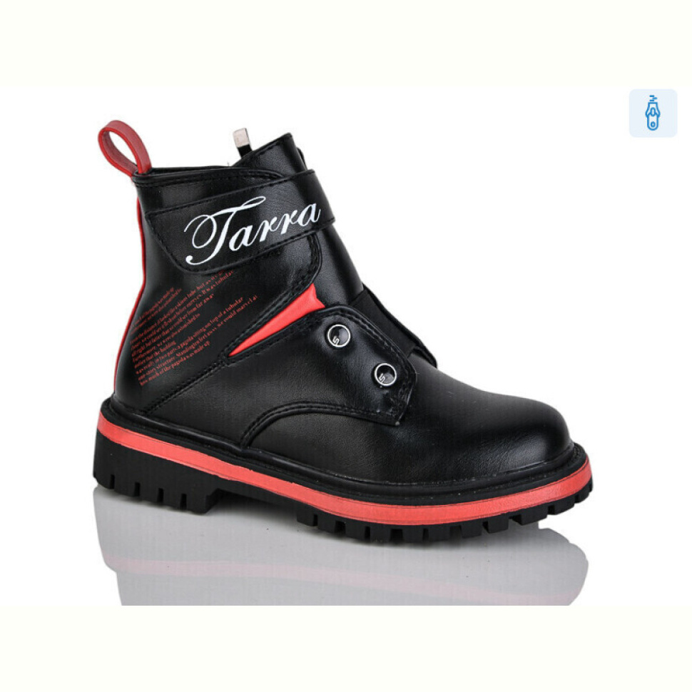 Ботинки Xifa kids XF01-B855-2B