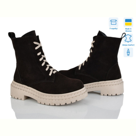 Ботинки Ailinda 3771-44M