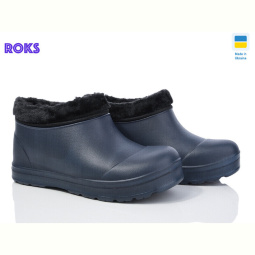 Галоши Roks Progress 130 синій