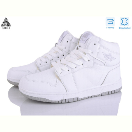 Кроссовки STILLI Group MN10-2 шкіра піна