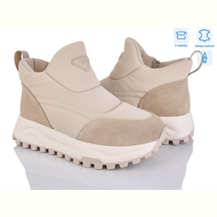 Ботинки Leguzaza 82037-7-53