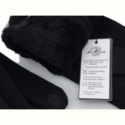 Перчатки RuBi 426 black