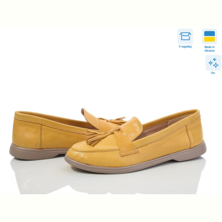 Туфли G-Aira 316К жовтий лак
