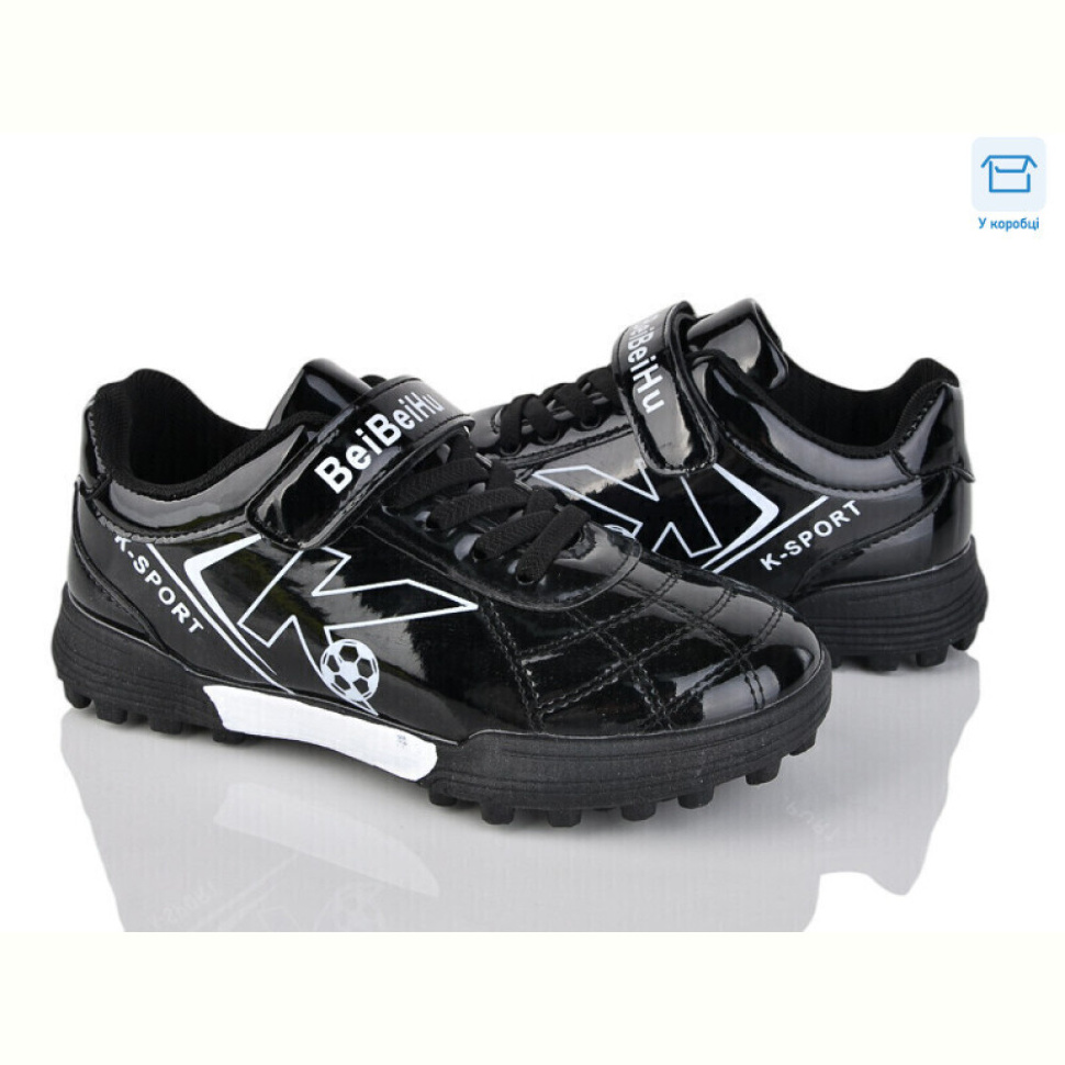 Футбольная обувь Poni kids 26 black Футбольная обувь Poni kids 26 black